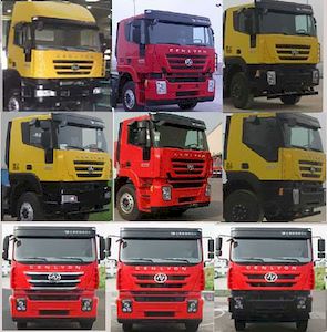 Hongyan  CQ5316GFLHXVG466H Low density powder material transport vehicle