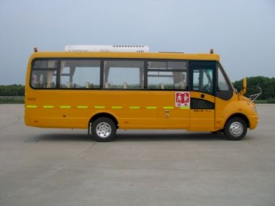 Dongfeng  EQ6756S3D School buses exclusively for primary school students