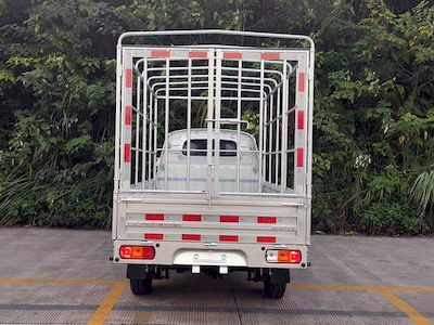 Wuling  GXA5034CCYEV Pure electric grille transport vehicle