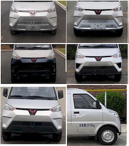 Wuling  GXA5034CCYEV Pure electric grille transport vehicle