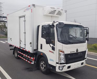 Xuefeng  GXF5047XLC Refrigerated truck