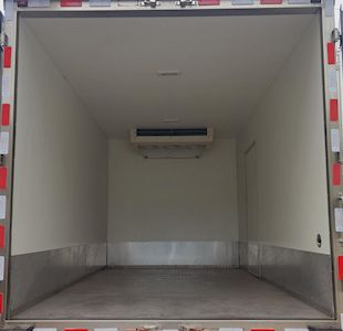 Xuefeng  GXF5047XLC Refrigerated truck