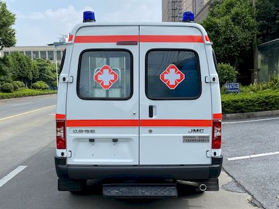 Shengjun Zhenxuan  GZX5043XJH ambulance