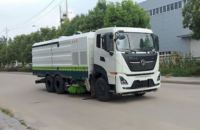 Longxinghui  HLV5250TXSDFH6 Washing and sweeping vehicle