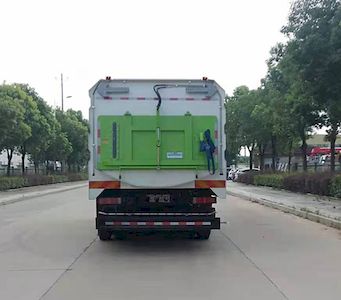 Longxinghui  HLV5250TXSDFH6 Washing and sweeping vehicle