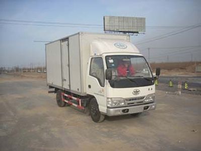 Great Wall Motors HTF5041XXYK26L3 Box transport vehicle