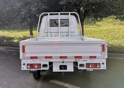 Jinbei  JKC1022S6L3 Truck