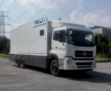 Kangfei  KFT5256XJC4 Inspection vehicle