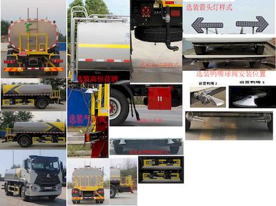 Kaili Feng  KLF5182GPSZ6 watering lorry 