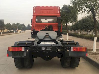 Fude  LT4180ABC0 Semi trailer towing vehicle