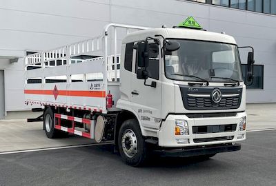 Qijing  QHV5180TQPDF6 Gas cylinder transport vehicle