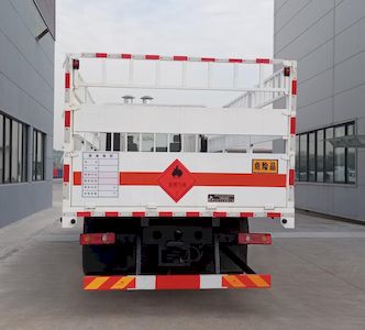 Qijing  QHV5180TQPDF6 Gas cylinder transport vehicle