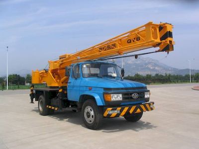 Dongyue  TA5112JQZQY8H Car crane