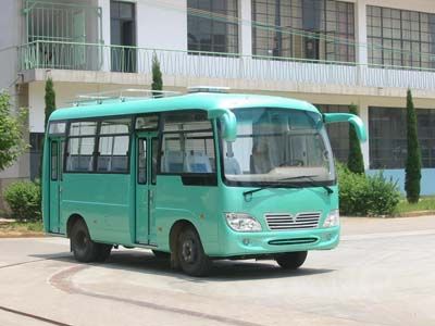 Shenzhou  YH6609P coach