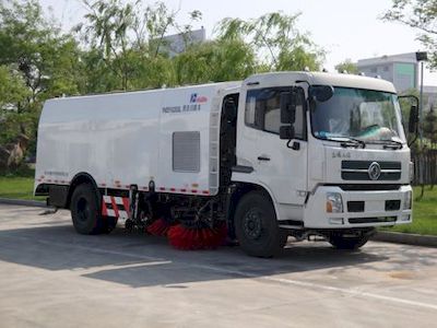 Hyde  YHD5162GSL Cleaning the road sweeper