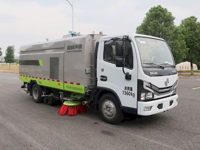 Zhonglian Automobile ZBH5070TXSEQY6 Washing and sweeping vehicle