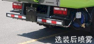 Zhonglian Automobile ZBH5070TXSEQY6 Washing and sweeping vehicle