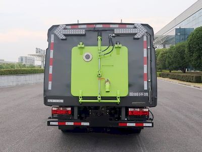 Zhonglian Automobile ZBH5070TXSEQY6 Washing and sweeping vehicle