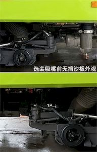 Zhonglian Automobile ZBH5070TXSEQY6 Washing and sweeping vehicle