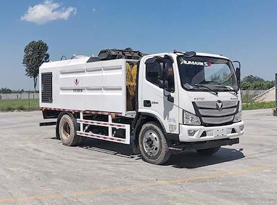 Zhongyu Guoyu brand automobiles ZGY5120GQX Guardrail cleaning vehicle