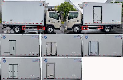 Feiqiu  ZJL5040XLCC6 Refrigerated truck