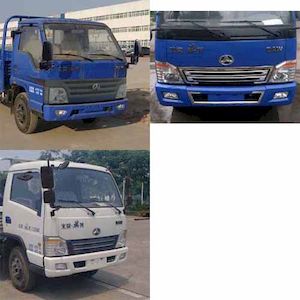 Beijing brand automobiles BJ5040XXY1M Box transport vehicle