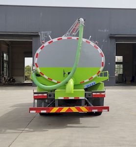 Cheng Li  CL5161GXE6HQ Septic suction truck