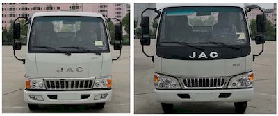 Cheng Liwei  CLW5041XXCH5 Promotional vehicle