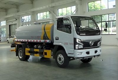 Cheng Liwei  CLW5070GSS6DJ Sprinkler truck