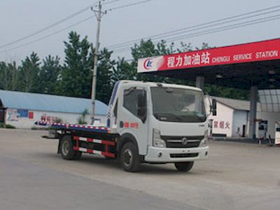 Cheng Liwei  CLW5083TQZ4 Obstacle clearing vehicle