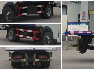 Cheng Liwei  CLW5083TQZ4 Obstacle clearing vehicle