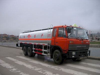 Cheng Liwei  CLW5220GYY Oil tanker