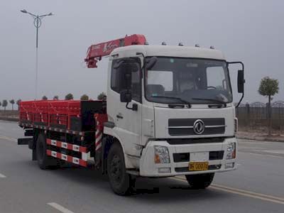 Huashi  ES5120TYB Oil well pump transport vehicle