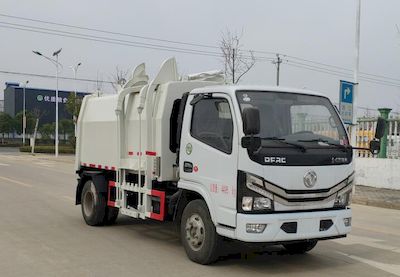 Chuyun  EZW5045ZDJE6 Compressed docking garbage truck