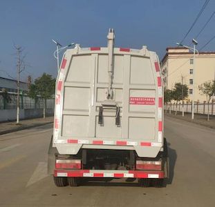 Chuyun  EZW5045ZDJE6 Compressed docking garbage truck