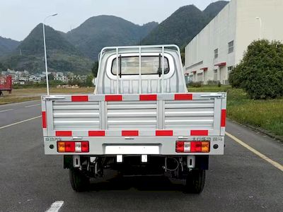 Taihang Chenggong  GHT1025DCA Truck