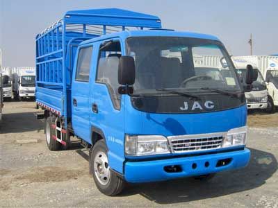 Jianghuai brand automobiles HFC5045CCYR92K2C2 Grate type transport vehicle