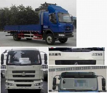 Chenglong  LZ1161RAPA Truck