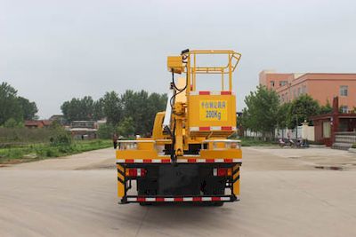 Runzhixing  SCS5072JGKQL High altitude work vehicle