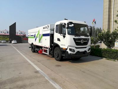 Dahenghui brand automobiles SJQ5180TXSDFLN Washing and sweeping vehicle