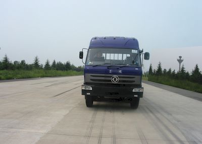 Ruijiang  WL5255GFL Powder material transport vehicle