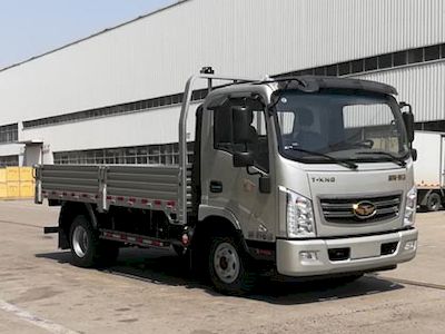 Ouling  ZB1091UDD6V Truck