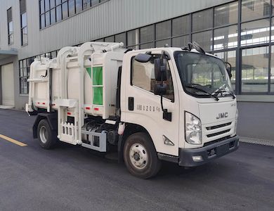 China National Automobile Corporation ZQZ5082ZZZJM6 Hydraulic Lifter Garbage truck 