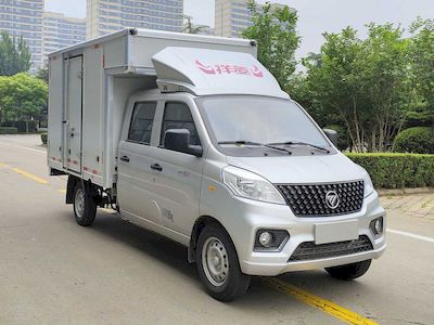 Foton  BJ5030XXY4AV612 Box transport vehicle