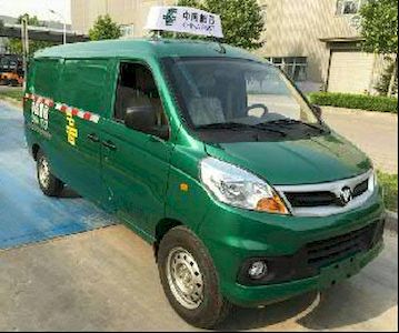 Foton BJ5035XYZEV1Pure electric postal vehicle