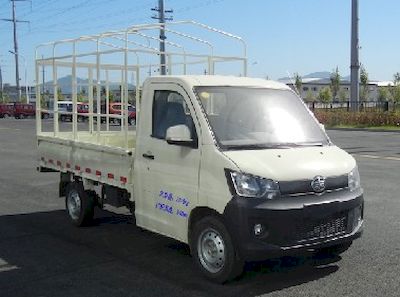 Jiefang Automobile CA5027CCYA2 Grate type transport vehicle