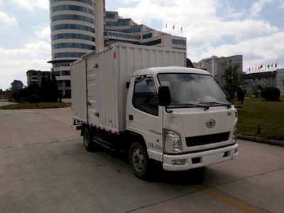 Jiefang Automobile CA5040XXYK11L1E5J Box transport vehicle