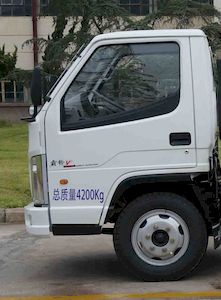 Jiefang Automobile CA5040XXYK11L1E5J Box transport vehicle