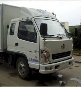 Jiefang Automobile CA5040XXYK11L1E5J Box transport vehicle