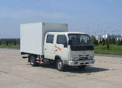 Dongfeng EQ5032XXYN44D1ACBox transport vehicle